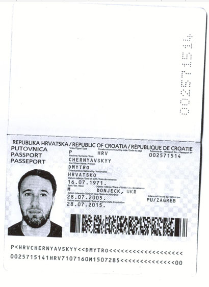 chernyavskyi-dmitro-pasport5