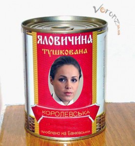 korolevskaya-natalya3