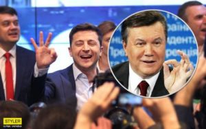 Блазень Зеленський розважав Януковича й Медведєва після ратифікації «Харківських угод» — вони були у в банних халатах. Відео